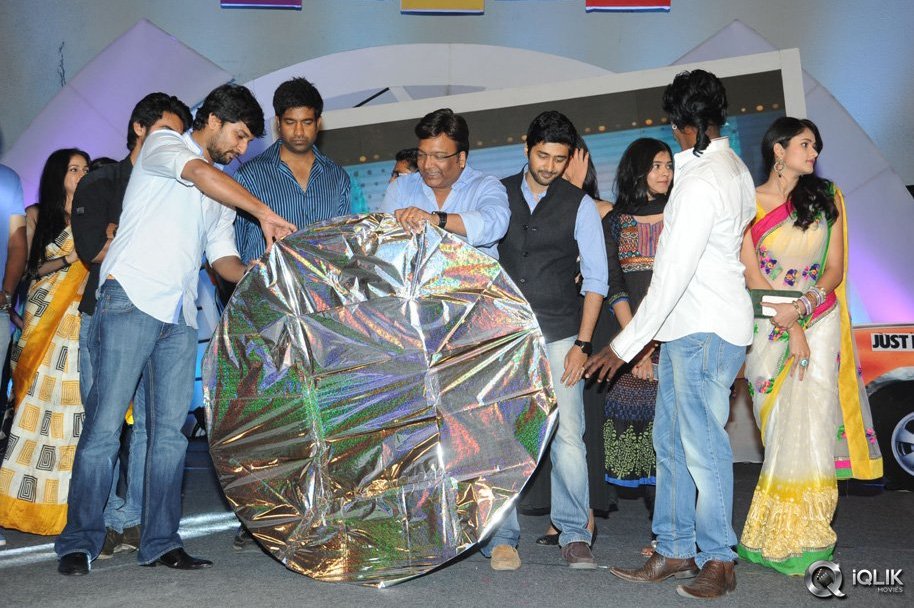 Ala-Ela-Movie-Audio-Launch